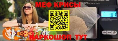 гашиш Изобильный