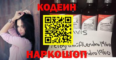 гашиш Изобильный