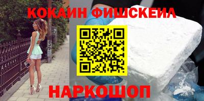 spice Ирбит