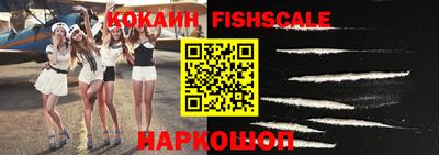 гашиш Изобильный