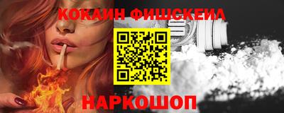 spice Ирбит