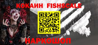 гашиш Изобильный