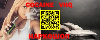 прущие крисы Ипатово