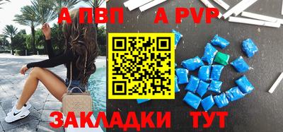 гашиш Изобильный