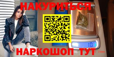 гашиш Изобильный