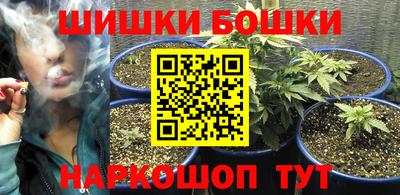 прущие крисы Ипатово