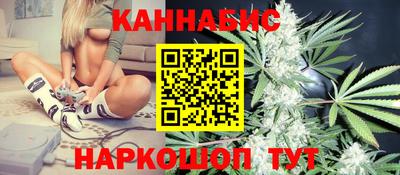 гашиш Изобильный