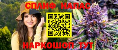гашиш Изобильный