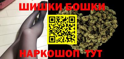spice Ирбит