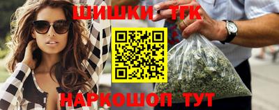 прущие крисы Ипатово