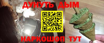 spice Ирбит