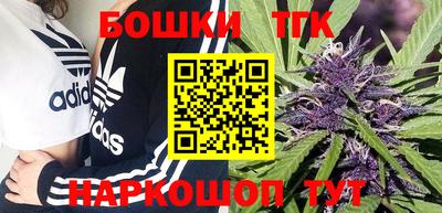 spice Ирбит