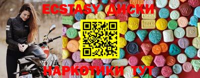 гашиш Изобильный