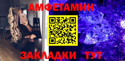гашиш Изобильный
