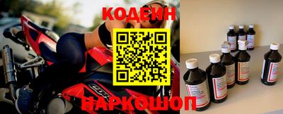 spice Ирбит
