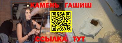 spice Ирбит