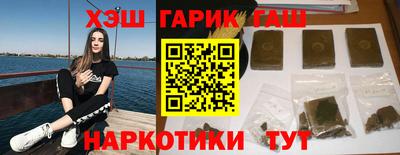 прущие крисы Ипатово