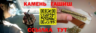 spice Ирбит