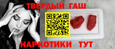 spice Ирбит