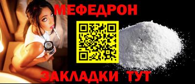 spice Ирбит